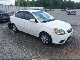 2010 Kia Rio