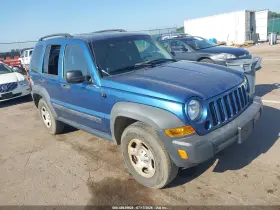 2006 Jeep Liberty