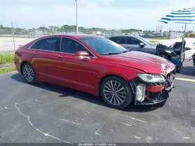 2017 Lincoln MKZ
