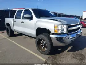 2012 Chevrolet Silverado 1500