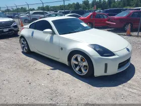 2006 Nissan 350Z