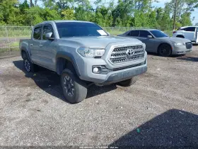 2020 Toyota Tacoma