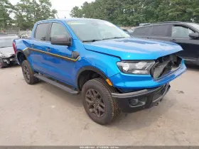 2023 Ford Ranger
