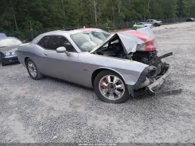 2014 Dodge Challenger