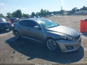 2014 Kia Optima