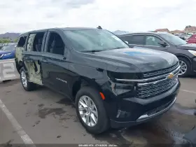 2024 Chevrolet Suburban