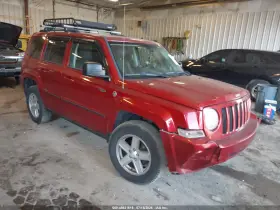 2010 Jeep Patriot