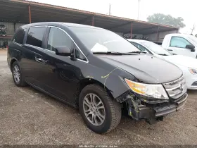 2012 Honda Odyssey