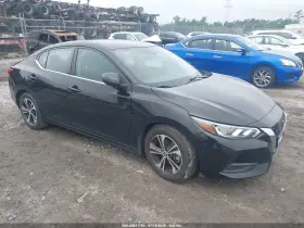 2023 Nissan Sentra