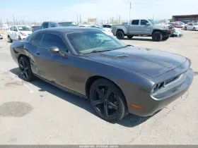 2014 Dodge Challenger