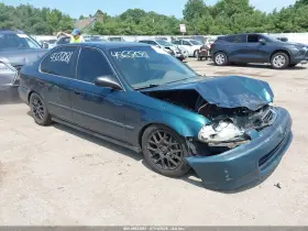1997 Honda Civic
