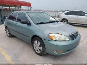 2006 Toyota Corolla