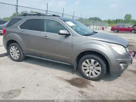 2011 Chevrolet Equinox