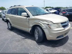 2010 Dodge Journey