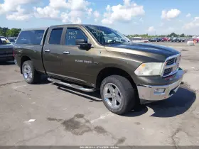 2012 RAM 1500