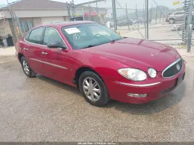 2006 Buick LaCrosse