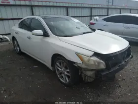 2011 Nissan Maxima