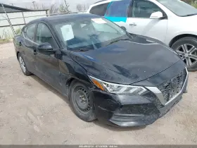2023 Nissan Sentra