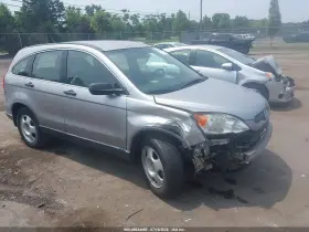 2007 Honda CR-V