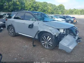2025 Nissan Pathfinder