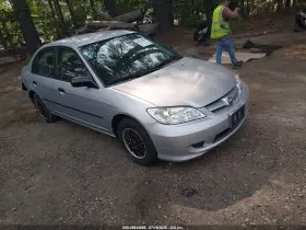 2005 Honda Civic