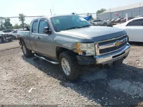 2013 Chevrolet Silverado 1500