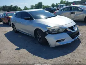 2016 Nissan Maxima