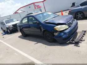 2006 Toyota Corolla