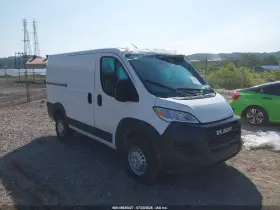 2026 RAM Promaster 1500