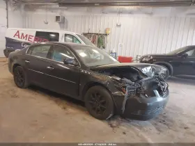 2008 Buick Lucerne