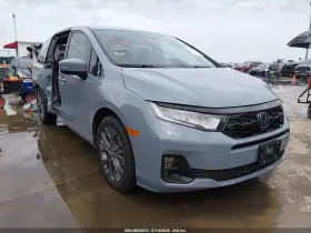 2025 Honda Odyssey