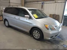 2008 Honda Odyssey
