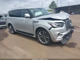 2021 Infiniti QX80