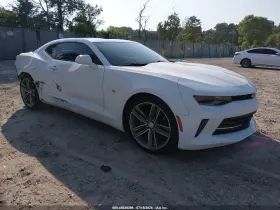 2017 Chevrolet Camaro