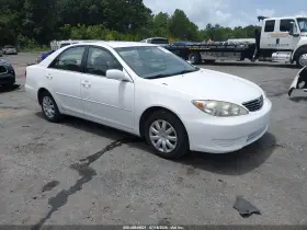 2005 Toyota Camry