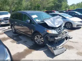 2015 Honda Odyssey