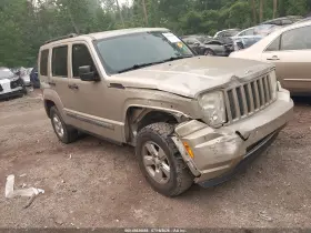 2010 Jeep Liberty
