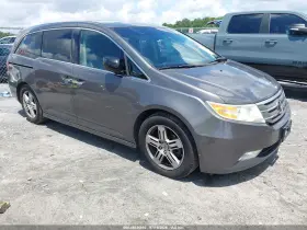 2011 Honda Odyssey