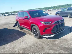 2026 Toyota Grand Highlander Hybrid