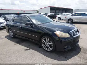 2008 Infiniti M35
