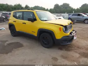 2015 Jeep Renegade