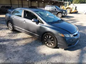 2011 Honda Civic