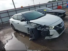 2016 Nissan Maxima