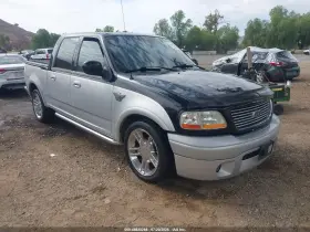 2003 Ford F-150