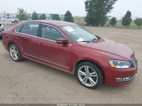 2015 Volkswagen Passat