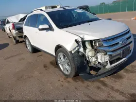 2013 Ford Edge