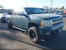 2010 Chevrolet Silverado 1500