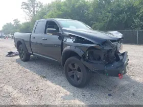 2010 Dodge Ram 1500