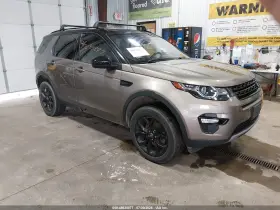 2017 Land Rover Discovery