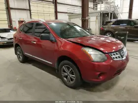 2014 Nissan Rogue